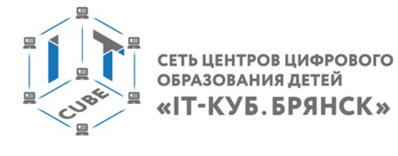 it-br.png