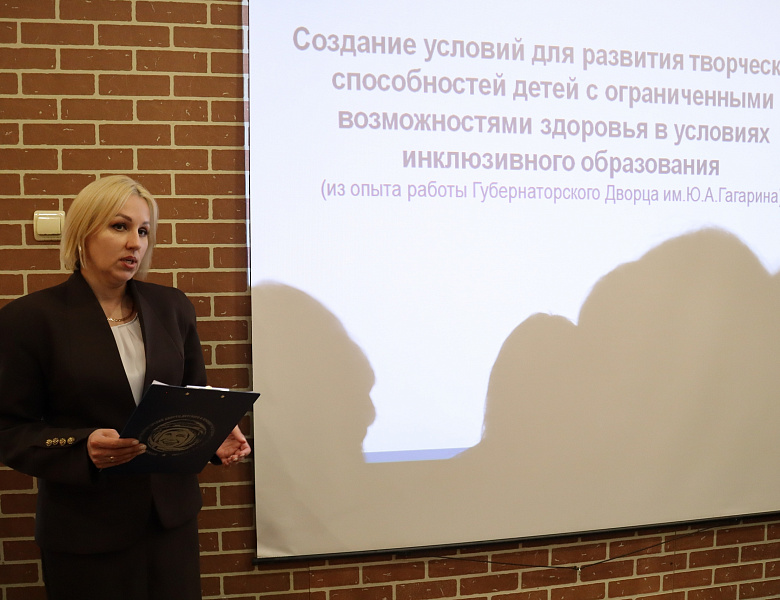 10 апреля 2026 года в АНО «Центр психологии и развития человека Сфера» прошла НеКонференция «Движение мозга»