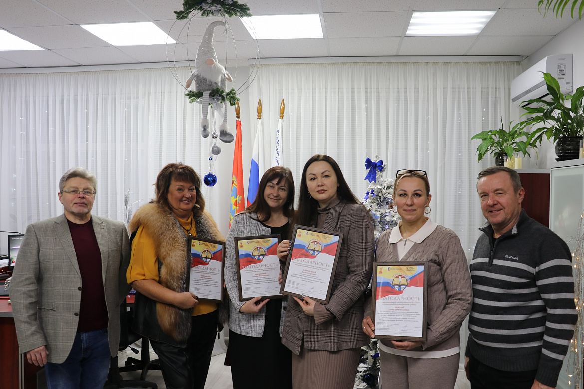 РАДЫ СОТРУДНИЧЕСТВУ