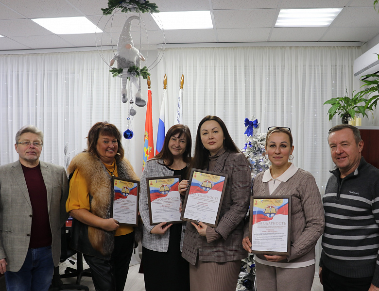 РАДЫ СОТРУДНИЧЕСТВУ