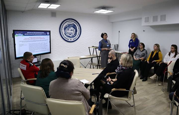 Состоялся областной семинар-практикум «Актуальные вопросы подготовки педагогических работников к участию в областном конкурсе профессионального мастерства работников сферы дополнительного образования «Сердце отдаю детям»