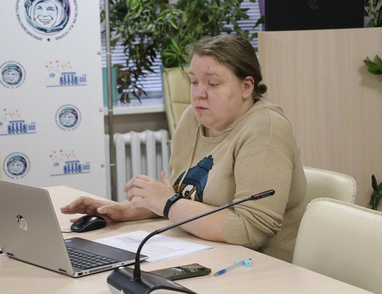 Обучающий вебинар
