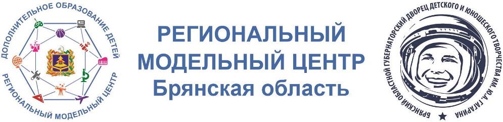 РМЦ